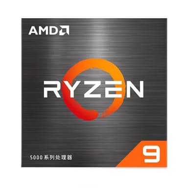 AMD Ryzen 9 5900XT